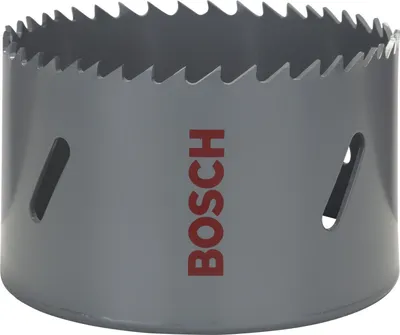 Produktbild von Bosch ‎2608584126, Einzelbild, Bohrer, 7,6 cm, 99,8 g, 1 Stück(e), 1 Stück(e)