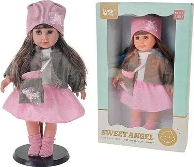 Produktbild von Puppe mit Winterkleidung 35 cm (Spielzeug, Puppen)