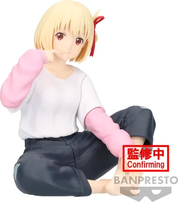 Produktbild von Lycoris Recoil - Chisato Nishikigi - Figurka Relax Time 11Cm