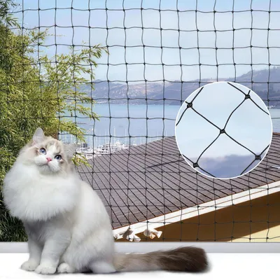 Image de Filet de protection pour balcon, dimensions 4 x 3 mètres, en nylon, résistant aux UV, idéal pour les balcons