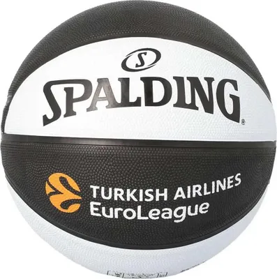 Produktbild von Spalding Asvel 18 Euroleague Basketballball Golden 7 Golden 7