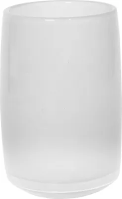 Produktbild von Glasvase Zylinder 20 cm weiß