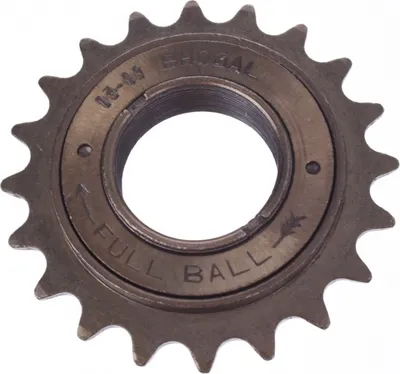 Produktbild von Single Freewheel | 20t | Silber