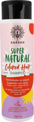 Produktbild von Garden - Supernatural Shampoo Colored Hair, 250ml
