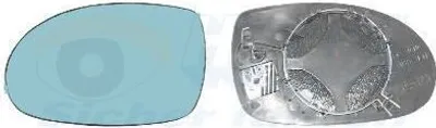 Produktbild von VAN WEZEL Spiegelglas Außenspiegel Links für CITROËN C5 II Break (RE) Blau Getönt Asphärisch Beheizbar 0961837