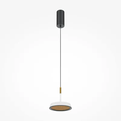 Produktbild von Hängelampe LED Aluminium D: 15,3 cm H: max. 327 cm in Schwarz Weiß Gold rund warmweißes Licht 3000 K 800 lm
