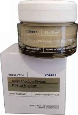 Produktbild von KORRES White Pine Volume Replenishing Day Cream Very Dry 40ml