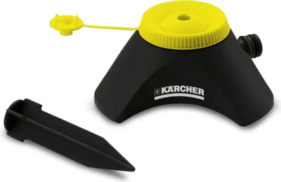 Produktbild von Kärcher Sprühsprinkler CS 90 Vario
