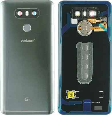 Produktbild von Gehäuse Rückseite für LG G6 (H870), Silber