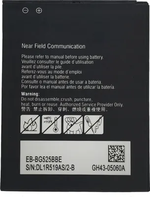 Produktbild von Neue Batterie Für Samsung Eb-Bg525Bbe Bg525 Xcover 5