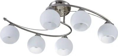 A product shot of a ceiling light fixture.