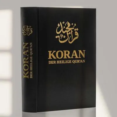 Produktbild von Der Heilige Koran (Quran)