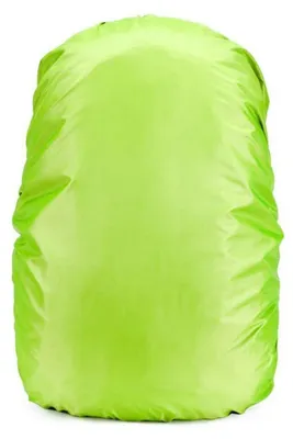 Produktbild von Regenhülle für Rucksack & Schulranzen, wasserdicht, reflektierend, 18-35L