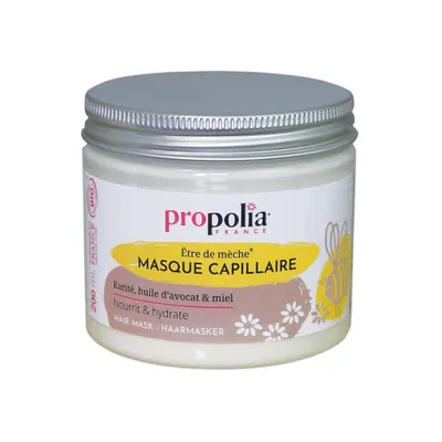 Produktbild von Shea-Avocado-Honig - Haarmaske 200g