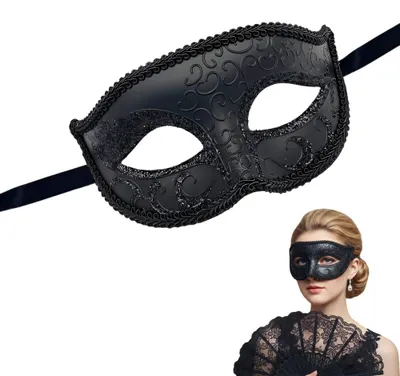 Maskerade-Gesichtsbedeckung, halb, PVC, 17x9 cm, schwarz