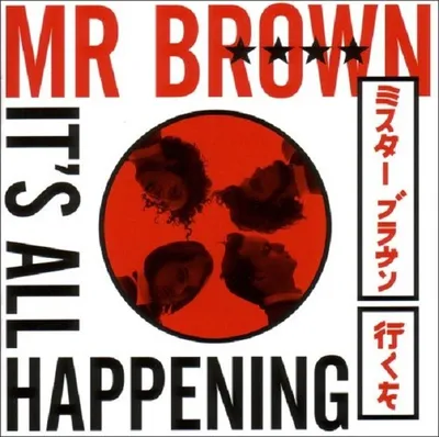 Produktbild von It's All Happening