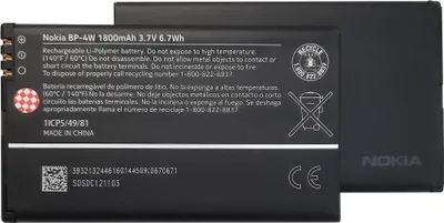 Imagen del producto de Batería Nokia BP-4W de 1800mAh de iones de litio para Lumia 810 822, venta al por mayor (BP-4W)
