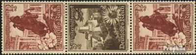 Produktbild von Briefmarken Deutsches Reich 1938 Mi S250 gestempelt Ostlandschaften
