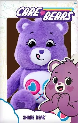Produktbild von Simba TROSKLIWE MISIE Teddybär 35cm / Schachtel 587 - 8005