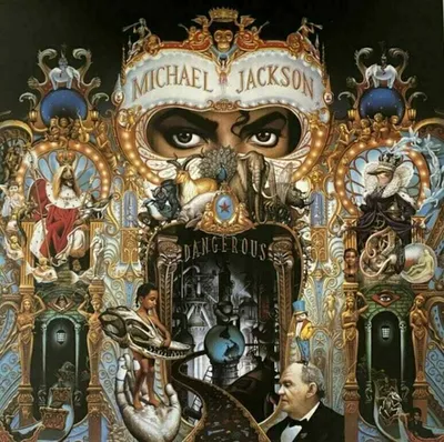 Obrázek produktu pro Michael Jackson - Dangerous (Red Blacksmoke Coloured) (2 LP)