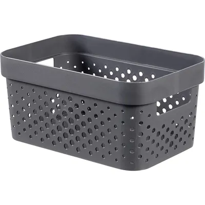 Zdjęcie produktu dla Curver Pojemnik Pudełko Ażurowe 4,5 L Szary