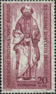 Produktbild von Briefmarken Berlin (West) 1955 Mi 134 gestempelt Bistum Berlin