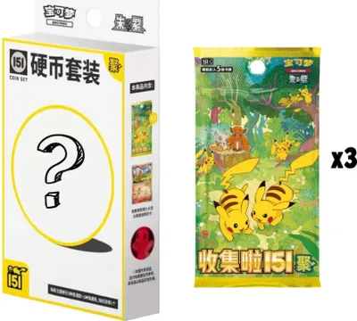 Produktbild von Pokemon Collect 151 Gathering Coin Set Vol. 4 (S-Chinese) Flegmon
