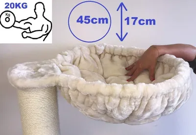 Produktbild von Liegemulde de Luxe Creme Beige für Kratzbaum 45 cmØ ist getested auf Tragkraft bis 20KG. Neu 2022 Model. Kombination zwischen Kissen und Hängematte. Sehr kuscheliger Liegeplatz. Ersatzteil