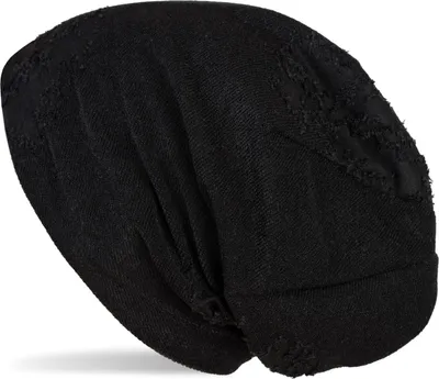 Produktbild von styleBREAKER Uni Beanie Mütze mit strukturierter Oberfläche im Destroyed Vintage Look, Slouch Longbeanie 04024165