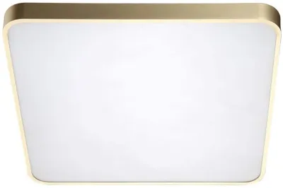Immagine prodotto di Lampada a soffitto 1x60W/LED QUADRO AZ2760 Azzardo