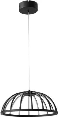Produktbild von Lucande LED-Hängeleuchte Attea, schwarz, Ø 40 cm, Aluminium
