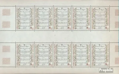 Produktbild von Briefmarken Andorra - Französische Post 1986 Mi 373Klb Kleinbogen (kompl.Ausg.) postfrisch Kunst