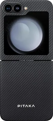 Produktbild von Pitaka MagEZ 5 600D Ultra Slim Schutzhlle fr Samsung Galaxy Z Flip 6, Schwarz/Grau