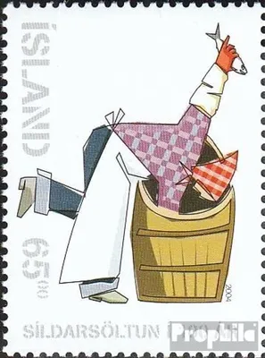 Produktbild von Briefmarken Island 2004 Mi 1068 (kompl.Ausg.) postfrisch Salzheringsindustrie