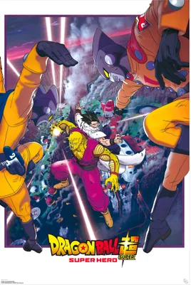 Image de Dragon Ball - Gohan & Piccolo - Manga Anime - Poster - 61x91,5 cm
