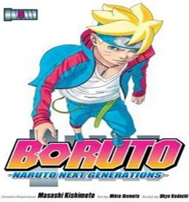 Obrázok produktu pre Boruto