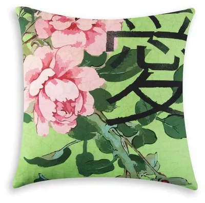 Image de Excelsa Coussin décoratif Furisode coton 45x45 cm Coloré