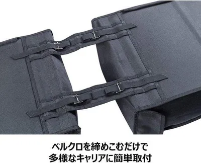 Produktbild von Famanu Reisetasche Große Kapazität - Schwarz