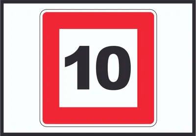 Produktbild von Höchstgeschwindigkeit 10 km/h nicht zu überschreiten Schild mit Symbol A4 (210x297mm)