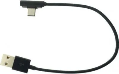 Produktbild von SYSTEM-S USB 3.1 Type C Stecker 90° gewinkelt zu USB A 2.0 Stecker Kabel Datenkabel Ladekabel 25 cm