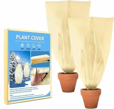 Produktbild von Famanu Pflanzenwinter Schutz 2er Set - 80 x 100 cm, Beige