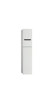 Zdjęcie produktu dla EMCO moduł WC 2.0 ASIS podtynkowy, 811 x 170 mm, zawias drzwi prawy optiwhite