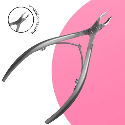 Image de Ciseaux de précision pour cuticules (longueur totale : 11 cm, longueur de la lame : 5 mm)