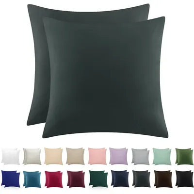 Zdjęcie produktu dla Poszewki na poduszki 80x80 cm, szare, zestaw 2 sztuk, wykonane z mikrofibry, z zamkiem błyskawicznym, certyfikat Oeko-Tex