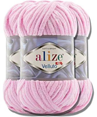 Image de Alize 3 x 100 g Velluto laine épaisse, uni, chenille, crochet, tricot (rose bébé | 31)