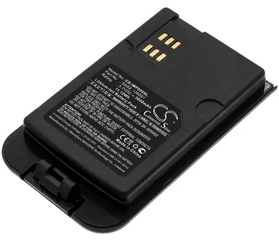 Immagine prodotto di TECHTEK Batteria compatibile con [Inmarsat] Isatphone 2 sostituisce 136081, per SAS2, per VKB 56426 702 097, per VKB 56426 702 098
