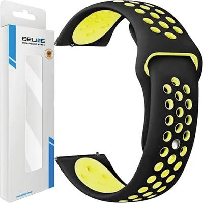 Produktbild von Beline Uhrarmband 20Mm Sport Silikon Schwarz/Gelb Box