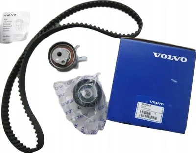 Produktbild von VOLVO C30 C70 S40 V50 original Steuerzeiten kpl 2.0D OE 8653649