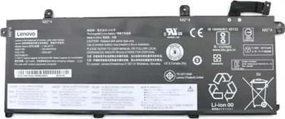 Imagen del producto de Lenovo 5B10W13906, Batería, Lenovo