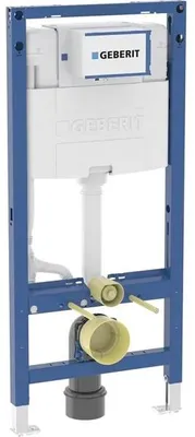 Produktbild von Geberit Duofix Element für Wand-WC, 112 cm mit Omega Unterputzspülkasten 12 cm